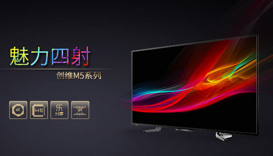 观法国欧洲杯五大爆款电视推荐