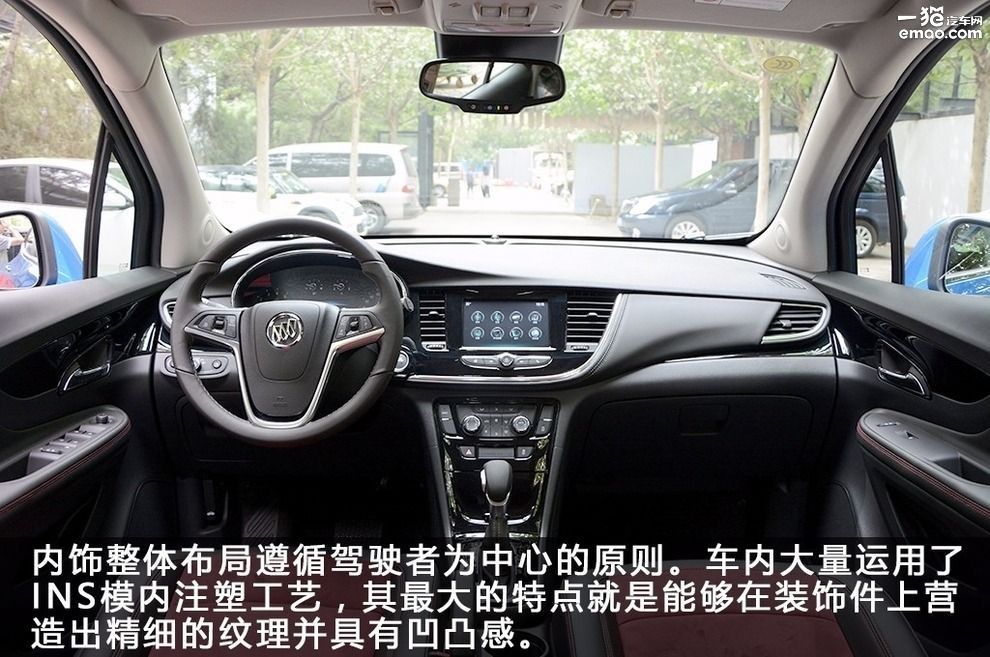 新款昂科拉黑色款,昂科拉四驱版矩阵led大灯多少钱