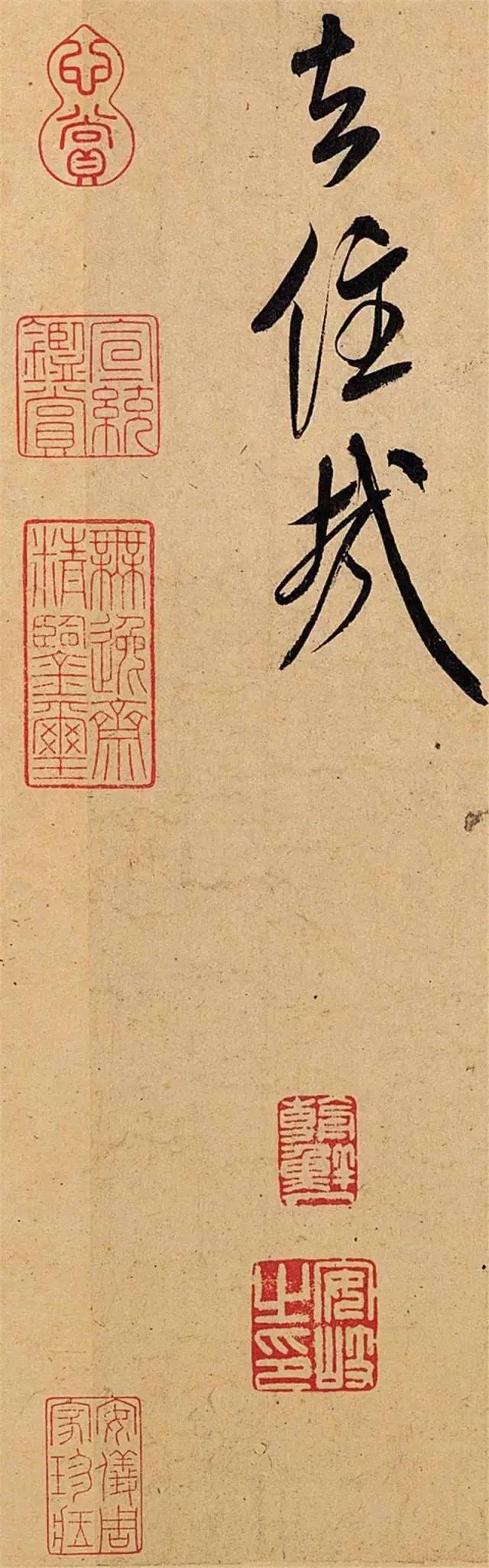 书法外拓内擫,外拓与内擫的区别