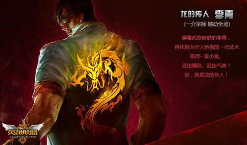 lol热门英雄联盟视频,lol常用的十大英雄