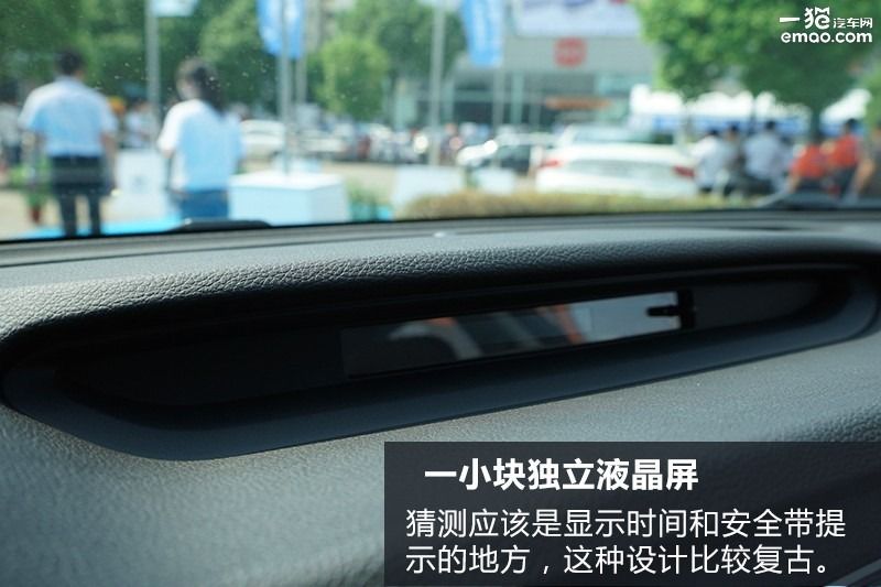 吉利suv博越2021,吉利博越和远景suv的区别