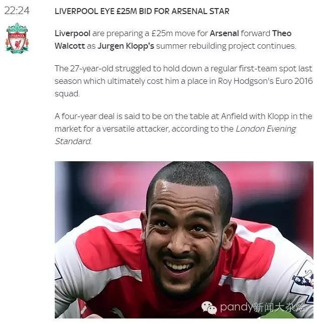 闃挎．绾充笌濮嗗笇濉旀壃,濮嗗笇濉旀壃