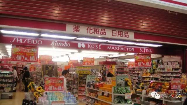 去日本必买三样东西是哪三样,十大日本必买好物