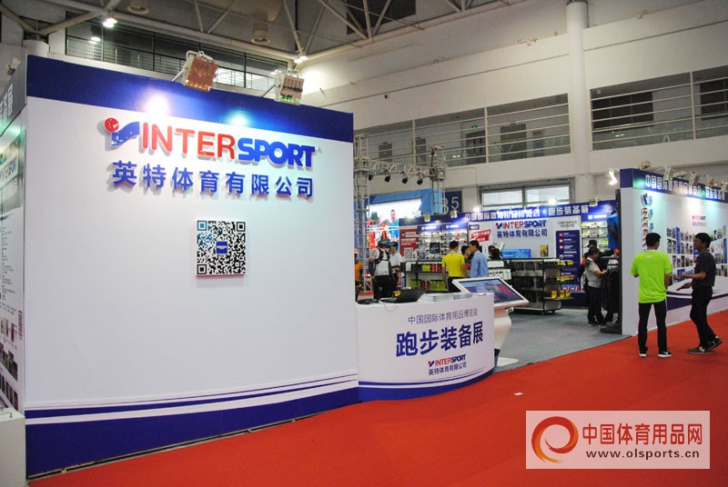 体博会智慧体育展示馆,体博会运动产品