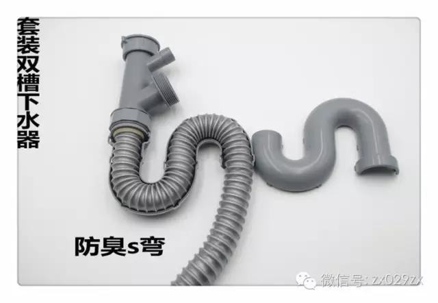 装修时用的s弯是啥,装修中容易忽略的施工细节