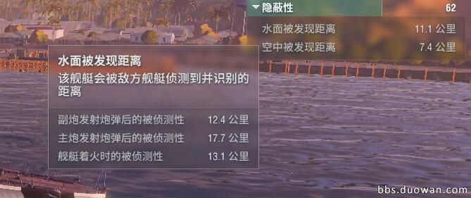 战舰世界米哈伊尔库图佐夫消失了,米哈伊尔库图佐夫号巡洋舰博物馆