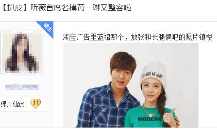 papi酱是土味博主吗,papi酱属于网红的哪个时代