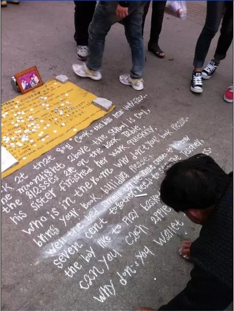 谢傻子追悼会,谢傻子住院