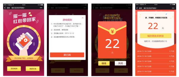 如何让好友在朋友圈帮忙推广,微信朋友圈怎么加大推广