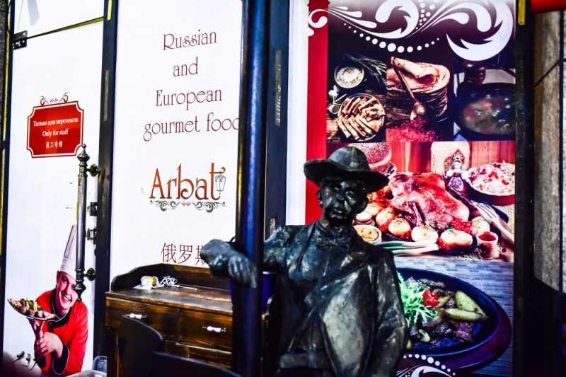 酒吧喝酒看世界杯,青岛欧洲杯看球酒吧