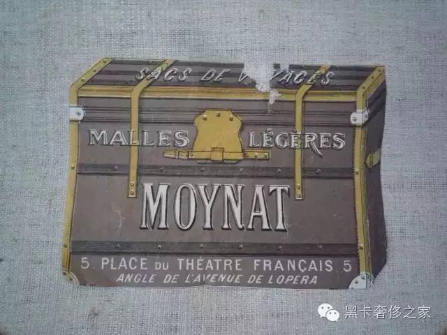 Moynat丨奢侈品包包中的鼻祖它比LV还早5年