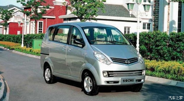 海马汽车发展史视频,海马汽车s1