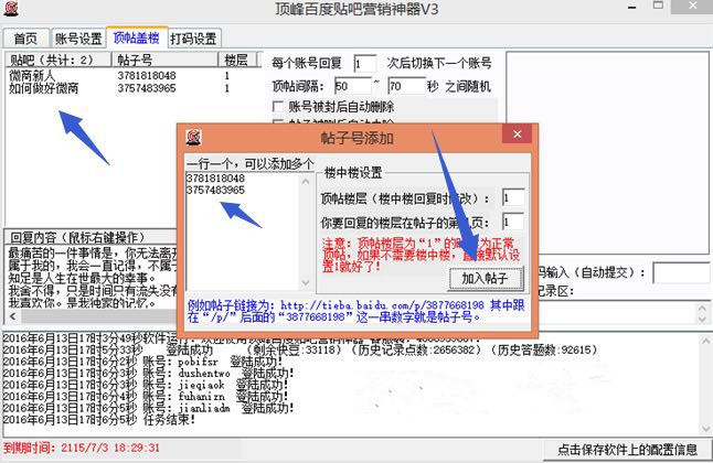 怎样与客户沟通买你的产品,如何让客户主动找你买产品