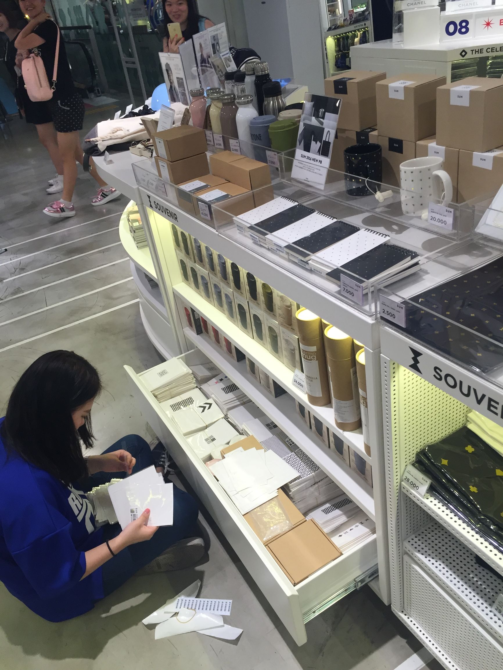 韩国顶级富人区,韩国有钱有势的明星