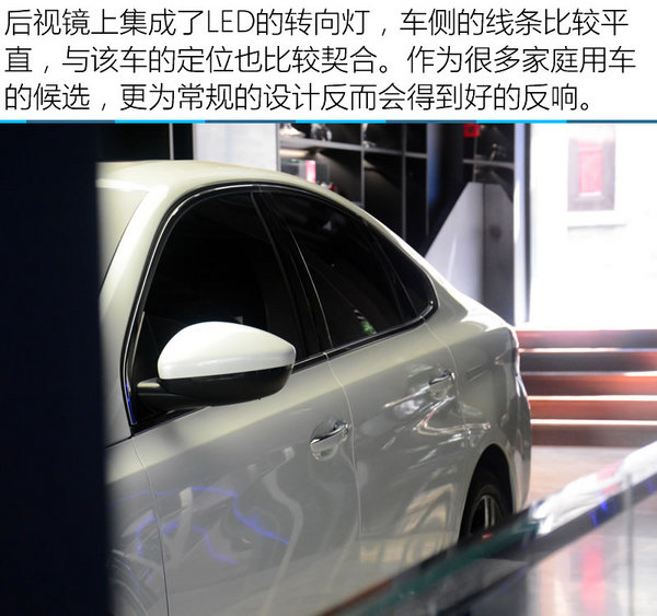 全新标致308会有三厢吗,全新东风标致308