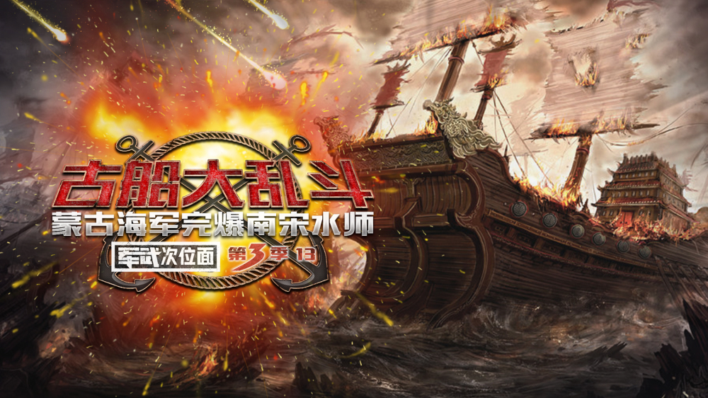 鎰忓ぇ鍒╀簩鎴樻椂鐨勫憜钀屽皬椋炴満,鍛嗚悓鐨勫皬椋炴満