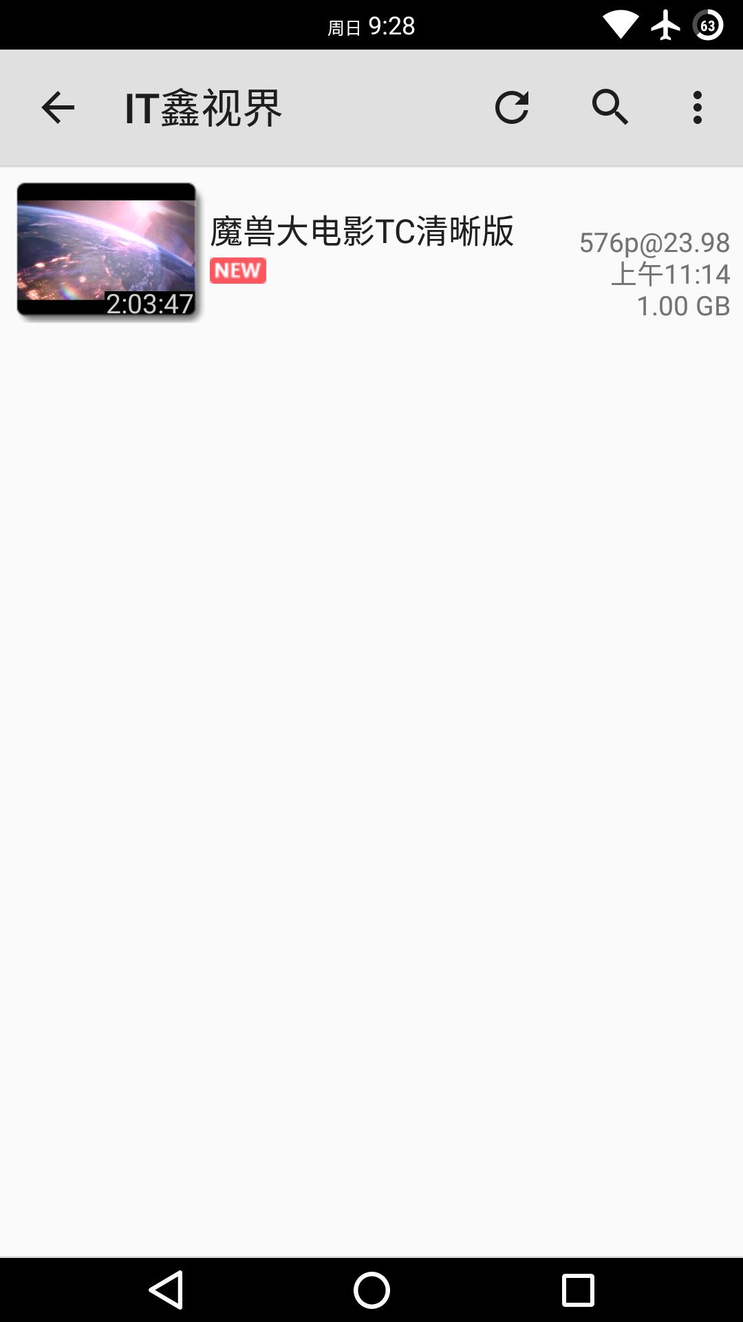 怎么改变视频播放速度并保存,视频插入什么可以提高完播率
