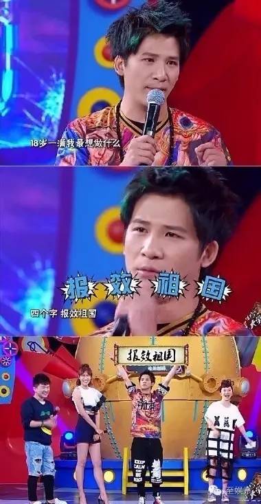 薛之谦大张伟cp图,薛之谦大张伟cp