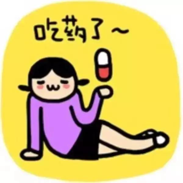 吃完紧急避孕药感觉自己变丑变胖,吃避孕药会变胖变丑吗