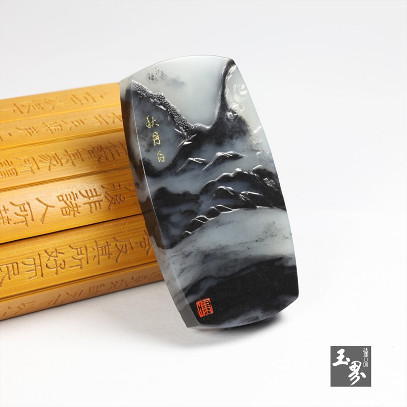 天成美玉，琢就流风雅韵