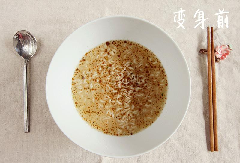 螺蛳粉泡面哪个好吃,泡面好吃还是螺蛳粉好吃