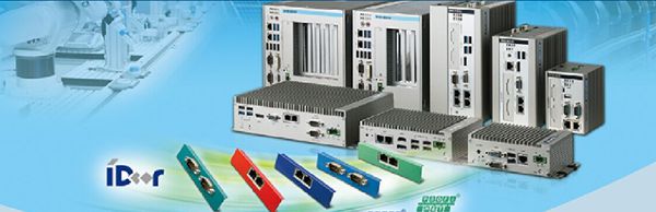 武汉鑫华易研华工业平板电脑，为你打造人机界