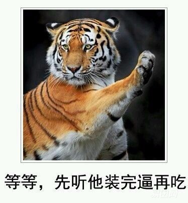 花多少钱能升到30级,花多少钱才能买回曾经的快乐