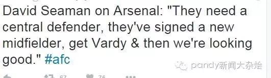 英媒曼联签卡塞米罗不是长久之计,英媒利物浦今夏将优先补强防线