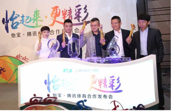 欧洲杯哪个球队踢假球,欧洲杯哪些球队容易踢假球