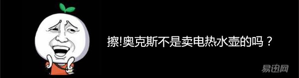 美的空调和奥克斯哪个质量好,奥克斯海尔美的空调哪个质量好