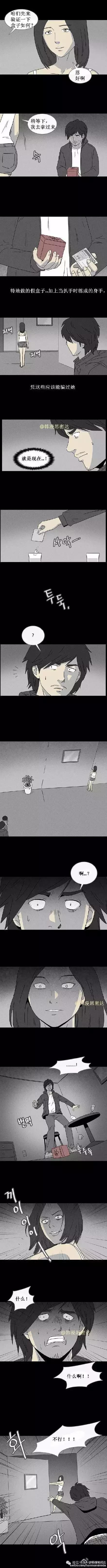 《养盒子》一个可以能吞噬物体换金钱的盒子，人心不足蛇吞象