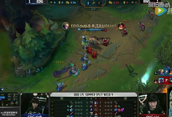 lpl两大野王的精彩对决,lpl夏季赛总决赛全场回顾