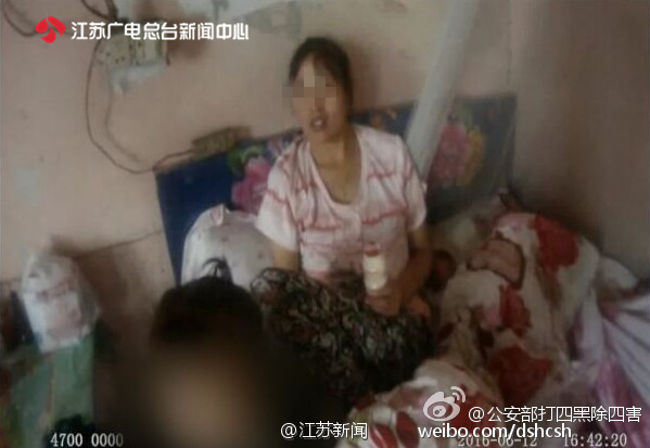 夫妻洗澡双双中毒后续,夫妻艾草泡脚