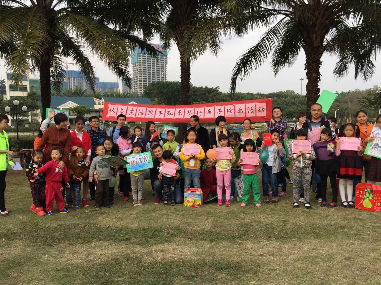 快易生活的使命:成为中国第一家有爱的社区O2O平台