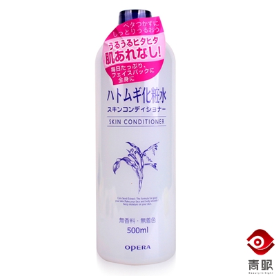 不要盲目跟风买化妆品,不能盲目跟风