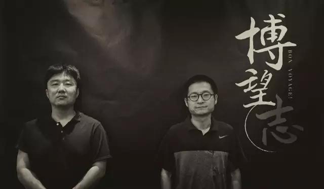 没有爆款，没有10万+，“博望志”为何获得200万天使投资