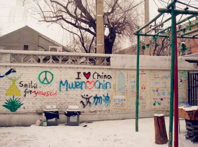 天津青年旅社推荐混住,天津值得去的青年旅舍