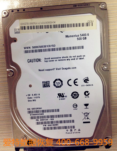 怎样把电脑4分区改成3分区,电脑硬盘已分区怎样重新分区