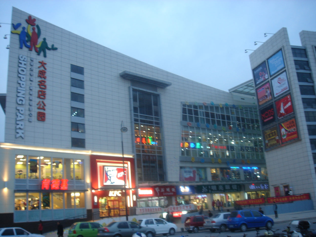 南京仙林大学城美食,南京仙林大学城美食街在哪里