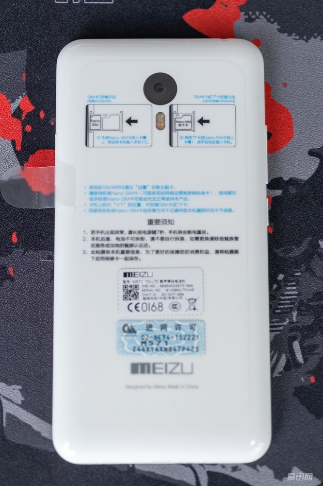 3款实力派千元机,乐2值得购买吗