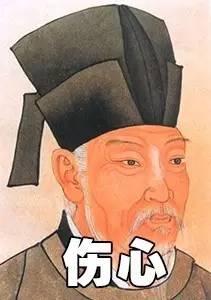 古代神经病有多严重,古代神经病被称为什么病