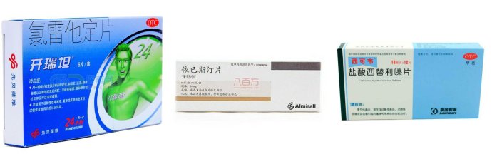 激素依赖性皮炎反复发作怎么办,激素依赖性皮炎该怎样治疗