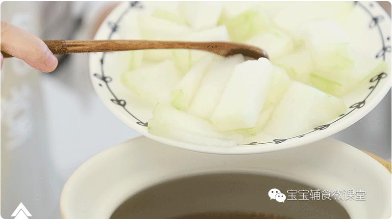 宝宝上火了，怎么办？快来试试这道下火的靓汤