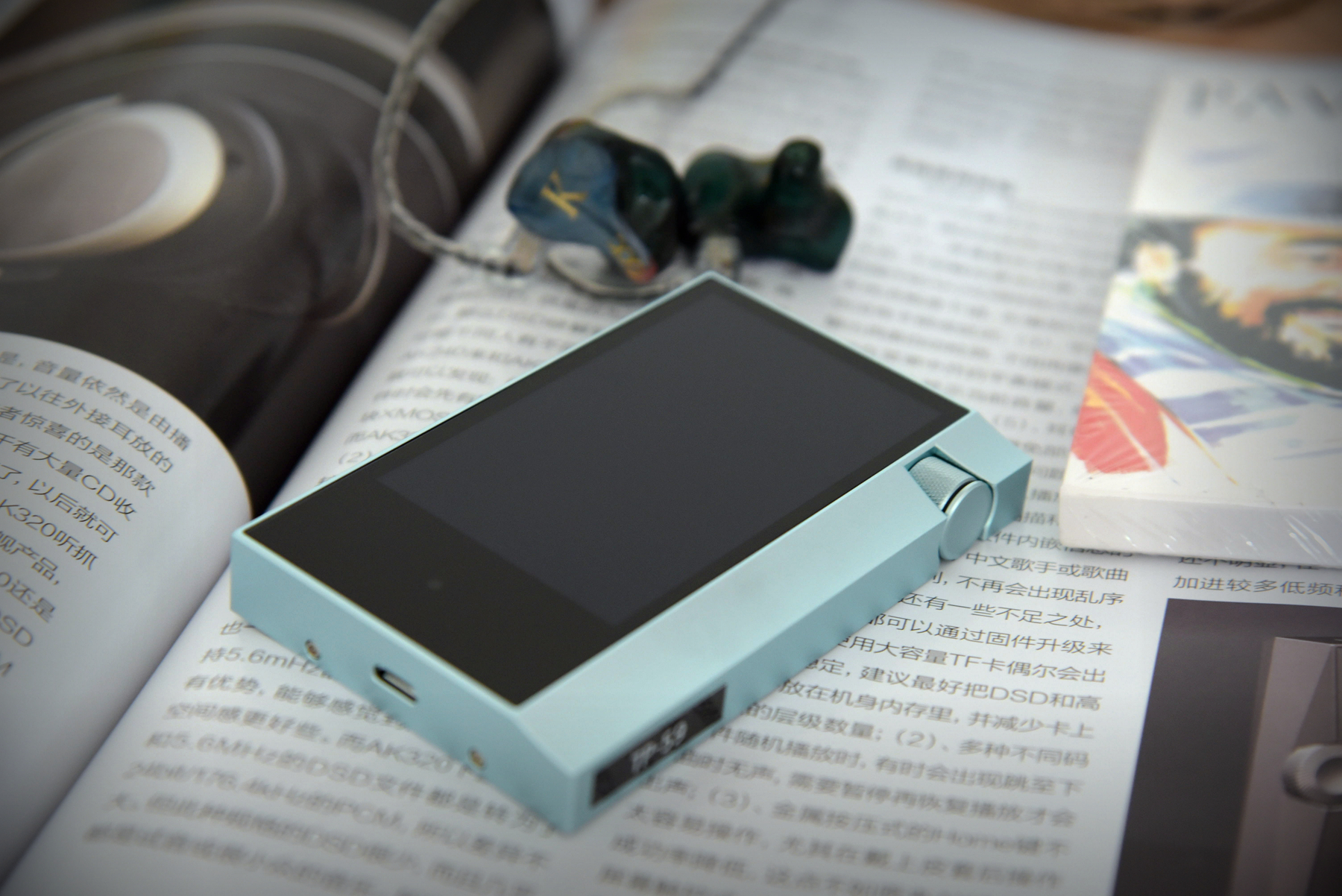 她的名字叫做AK70——AstellKern新款*放播**器首发