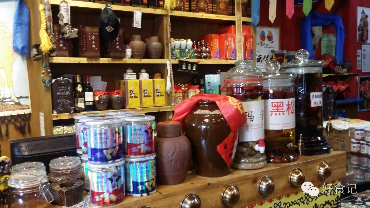 郑州特色村蒙古包,郑州道田蒙古包