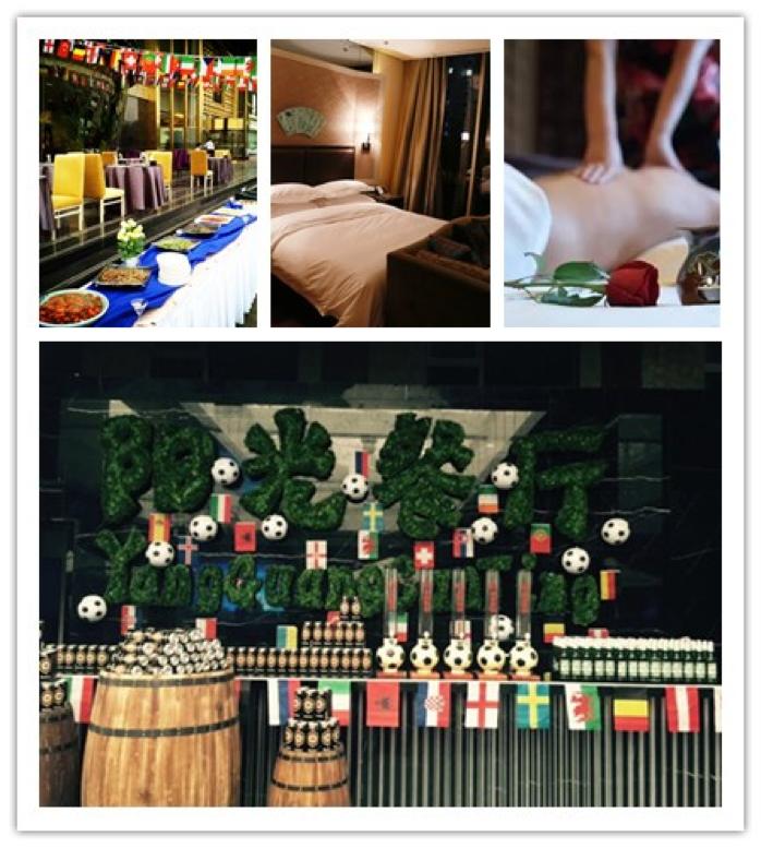 欧洲杯战火,欧洲杯战火正炽美洲杯行将启幕