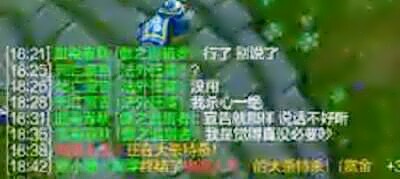 aggro电竞百科,aggro电竞