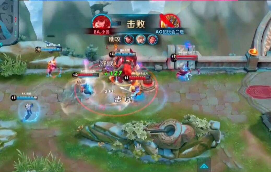 王者荣耀世冠赛agvsqg梦泪,王者荣耀世冠赛ag梦泪