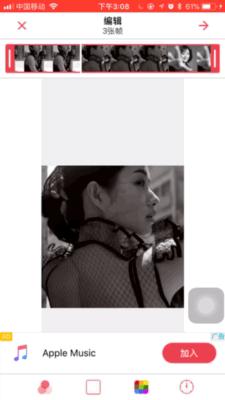 手机表白法,手机表白小技巧