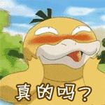 收到信用卡短信怎么解决,收到大额信用卡的短信怎么办